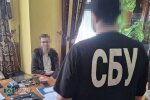 СБУ задержала агента российской военной разведки, который шпионил за оборонными заводами в Закарпатье