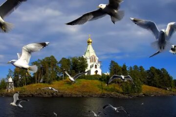 Праздники 20 мая 2020 года!