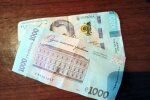 С 1 сентября украинцам начнут выплачивать на карты по 2000 грн