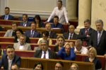 Чиновникам урежут зарплаты, фото: скриншот с youtube