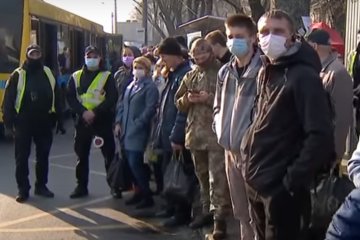 Карантин в Украине. Фото: скриншот Факты