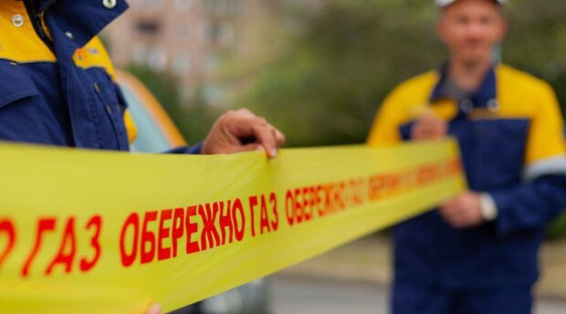 Газсети отключат подачу газа на целую неделю. Фото: YouTube