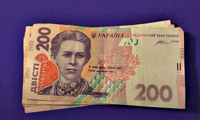 Пенсии 2021. Фото: скриншот YouTube-видео.