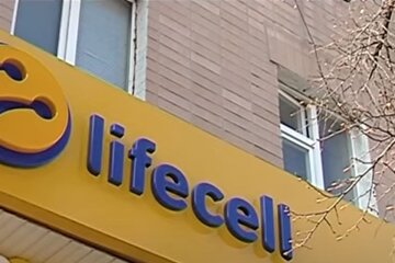 lifecell. Фото: скріншот Youtube-відео