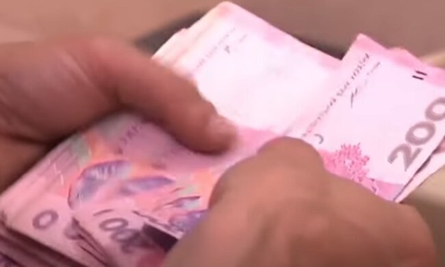 Гроші. Фото: скріншот YouTube-відео