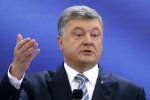 Нацкорпус объявил охоту на Порошенко: будешь как Янукович бегать