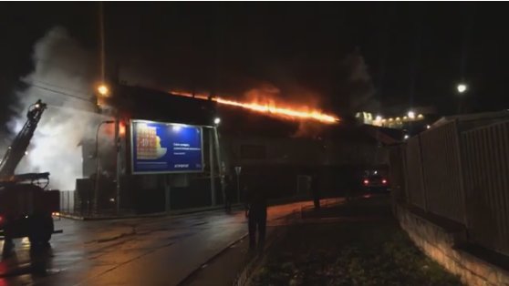 пожар в Киеве, скриншот Facebook