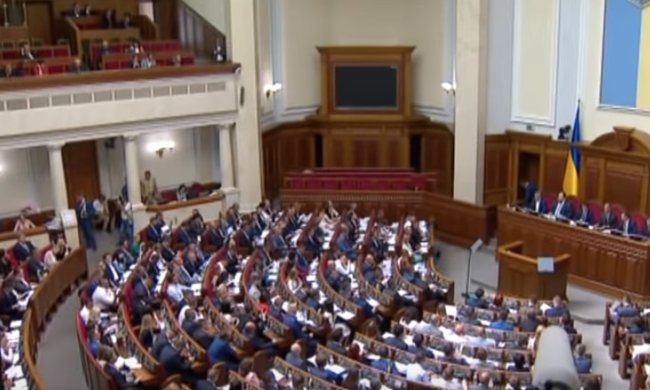 Кнопкодавы 2020: нардепы в Раде снова отличились, а ведь уже будут сажать