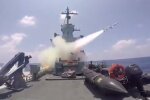 Ракети Harpoon. Фото: Telegram