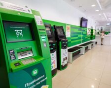 ПриватБанк, клиенты банка, денежные выплаты. Фото: Telegram