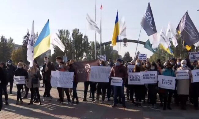 Протест работников общепита. Фото: Youtube