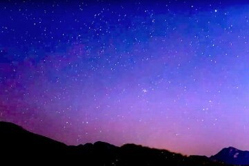 Зоряне небо. Фото: YouTube, скрін