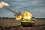ВСУ. Фото: Telegram