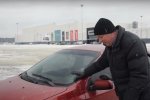 Автомобиль, машина, зима. Фото: youtube