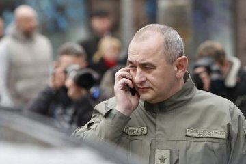 Военный  прокурор