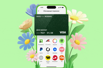 ПриватБанк платит украинцам 5000 гривен. Фото: YouTube