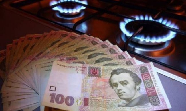 За поставки газа этой зимой украинцам придется раскошелиться