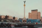 Киев в феврале 2022 года. Фото: скриншот YouTube-видео