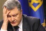 Уже завтра Порошенко ждут в ГПУ на допрос