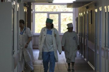 Поликлиника