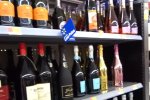 ВОЗ рекомендует запретить продажу алкоголя. Фото: скриншот YouTube