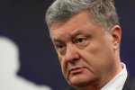 Общий срок по всем статьям для Порошенко составит лет 200, — эксперт