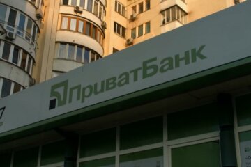 ПриватБанк. Фото: скриншот youtube-видео