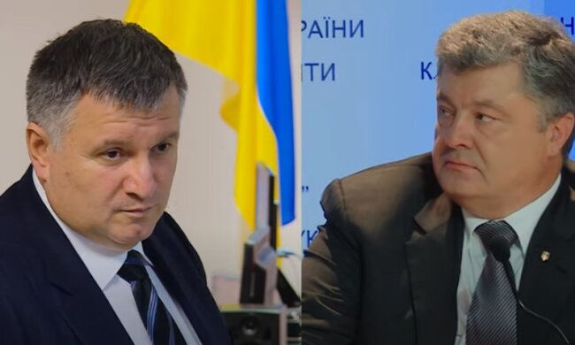 Порошенко и Аваков: Скриншот YouTube