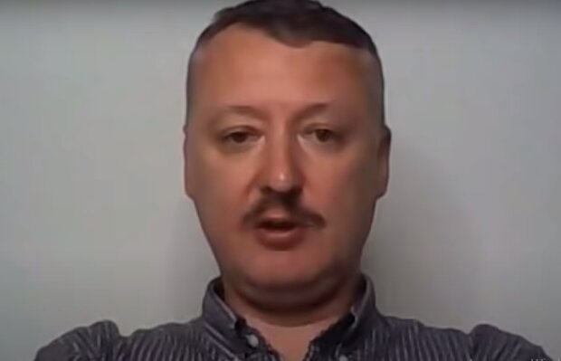 Игорь Гиркин. Фото: скриншот видео