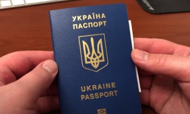 Украинцам придется массово менять документы: Кабмин принял радикальное решение, подробности
