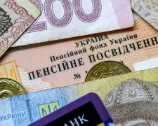 Пенсии в Украине, фото - Апостроф