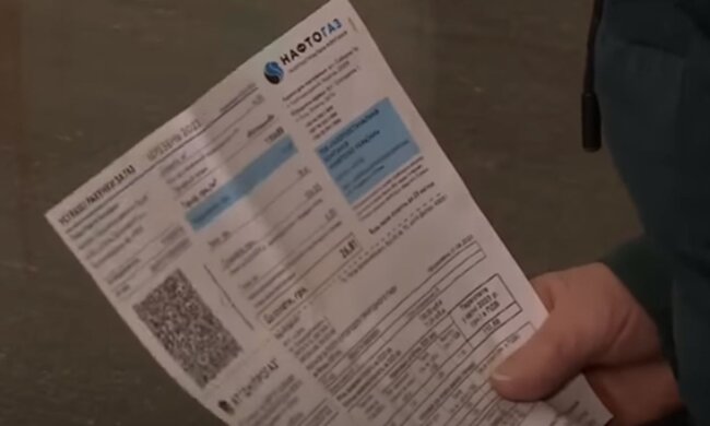Платіжка за газ від Нафтогазу. Фото: скріншот YouTube-відео