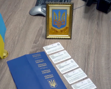 Обязательная замена: должны ли украинцы сдать паспорта и получить ID-карты