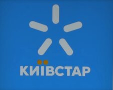 Киевстар. Фото: скриншот YouTube-видео