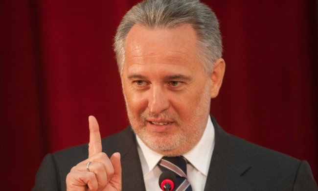 Дмитрий Фирташ