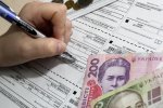 Оплата коммунальных услуг, фото Глобал Кредит