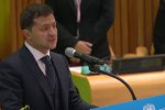 Владимир Зеленский, фото: YouTube