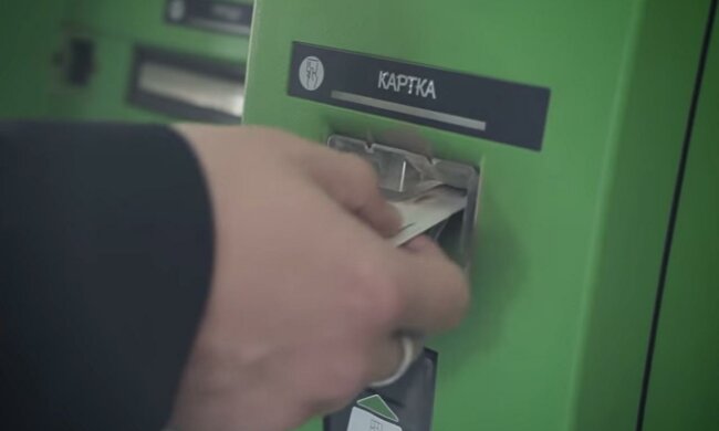 ПриватБанк обновил услугу. Фото: скрин youtube