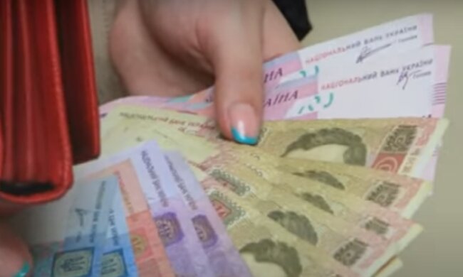 Пенсии в Украине. Фото: скриншот YouTube