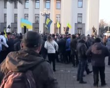 Митинг в Киеве, фото: Скриншот You Tube
