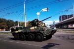 Военная техника: Скриншот YouTube