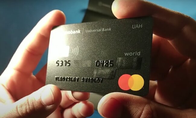 Monobank. Фото: YouTube, скрин