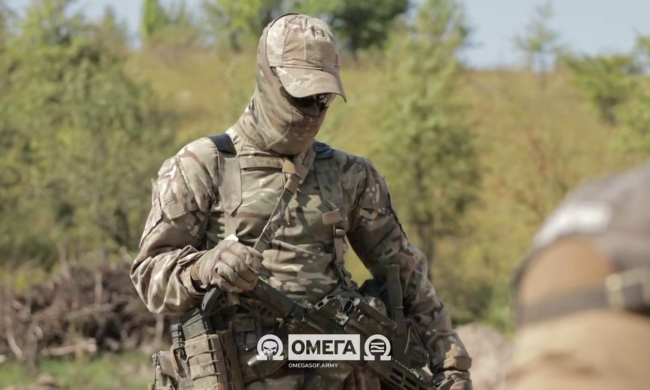 спецподразделение «Омега»