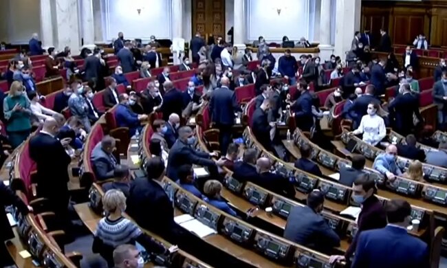 Верховная Рада. Фото: скриншот Youtube-видео