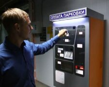 Бесплатная парковка. Фото: скриншот Youtube-видео
