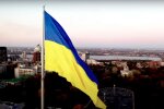 Флаг Украины. Фото: YouTube, скрин