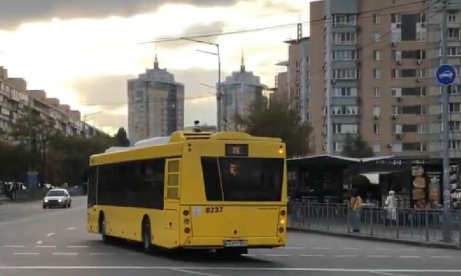 Киев, транспорт. Фото: скриншот Youtube