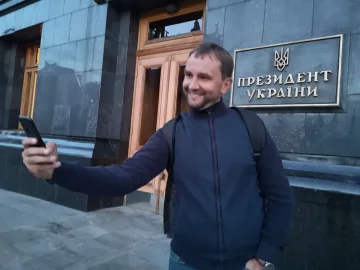 Владимир Вятрович