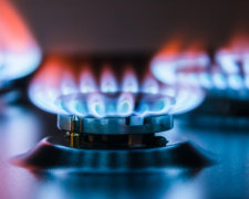 «Нафтогаз» озвучил новые тарифы на газ для населения