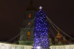 Новогодняя елка. Фото: скриншот YouTube-видео
